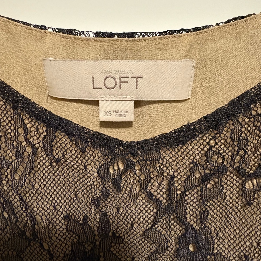 Ann Taylor Loft Black Lace Camisole Size XS Suiting - Picture 4 of 7